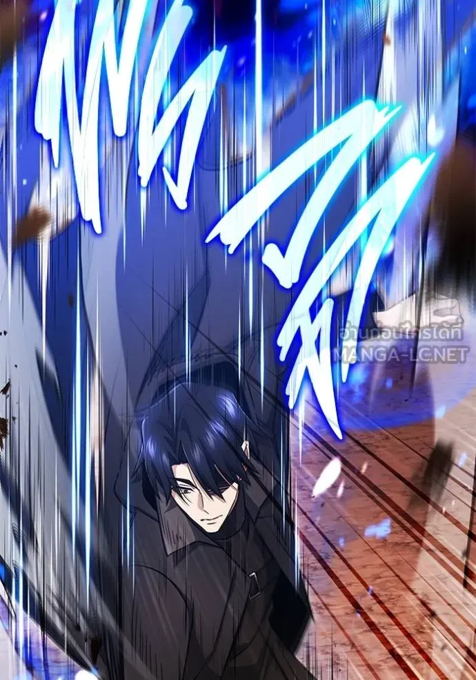 Regressor ตอนที่ 57 110