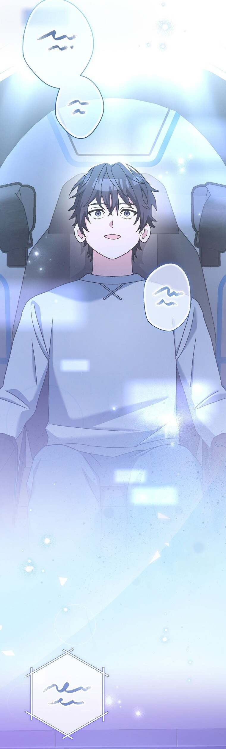 Genius Archer ตอนที่ 59 49