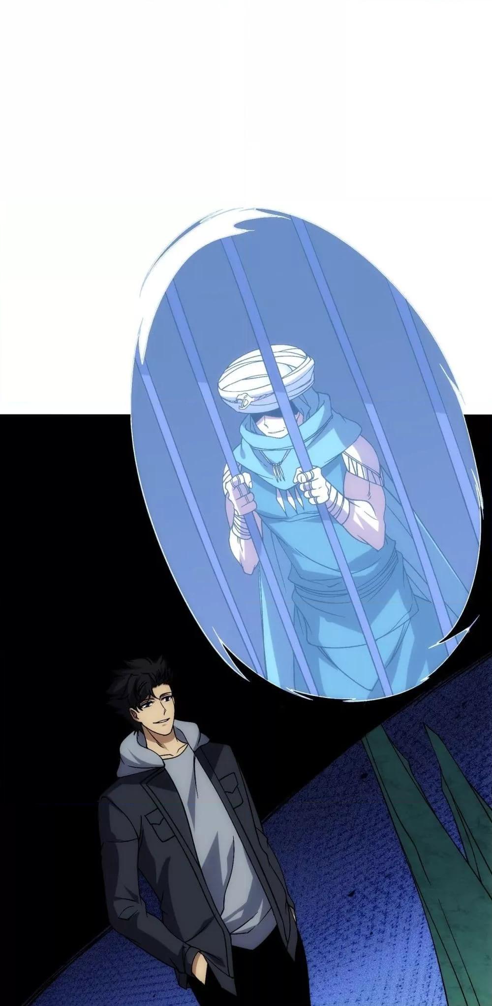 Starting as the Black Dragon BOSS ตอนที่ 60 2