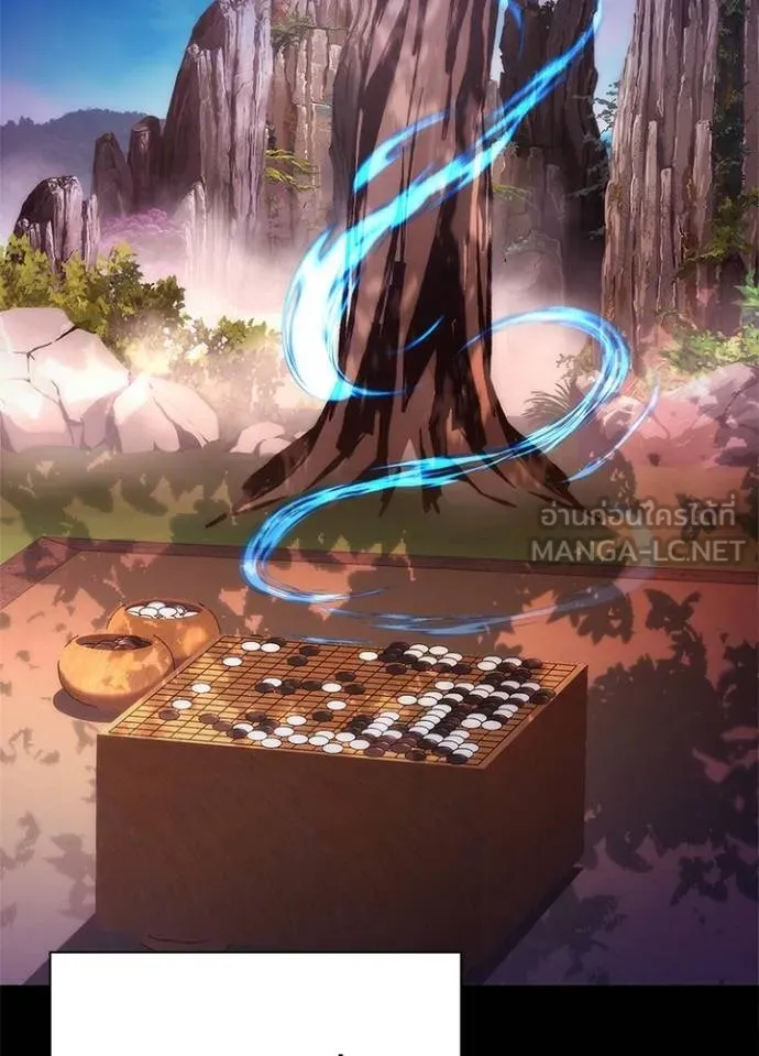 Night of the Ogre ตอนที่ 60 40