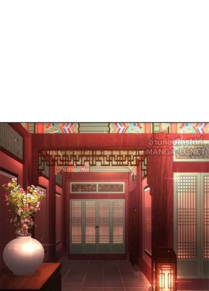 Night of the Ogre ตอนที่ 60 160