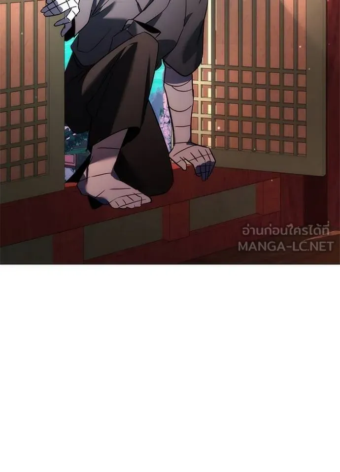 Night of the Ogre ตอนที่ 60 162