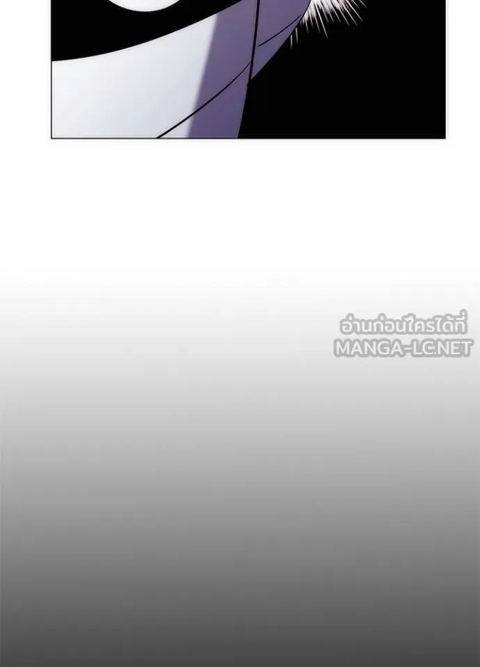 Night of the Ogre ตอนที่ 61 9