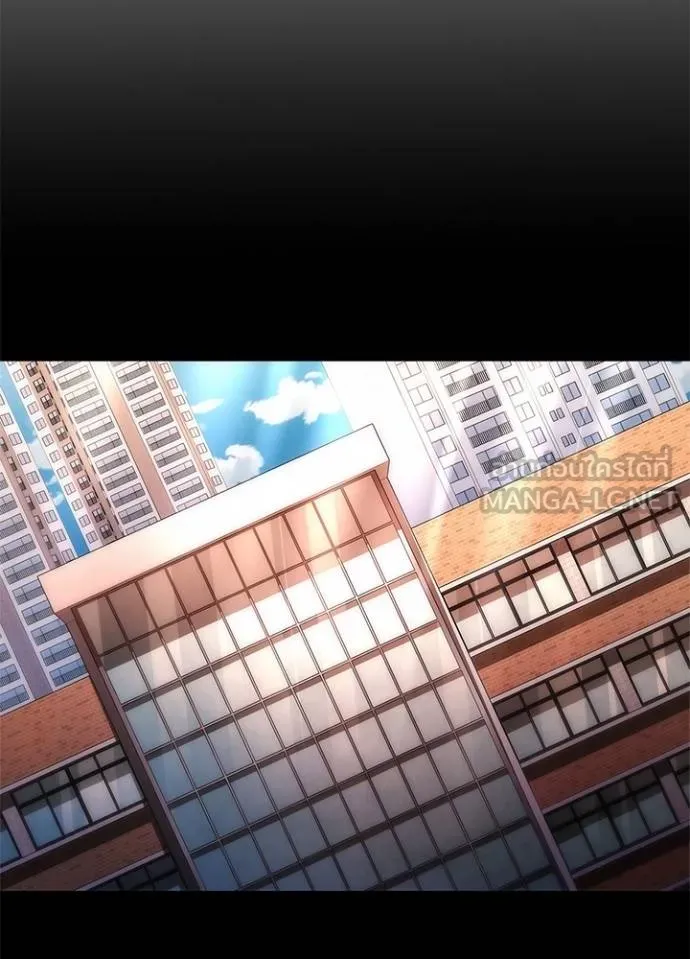 Night of the Ogre ตอนที่ 61 10