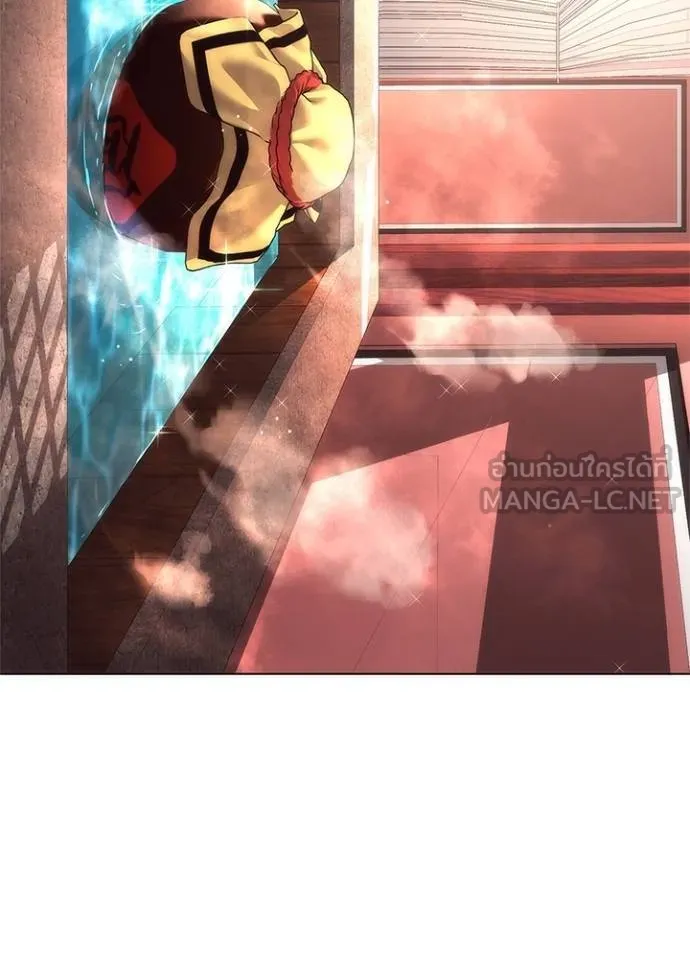 Night of the Ogre ตอนที่ 61 51