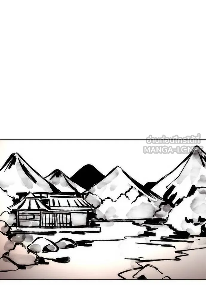 Night of the Ogre ตอนที่ 61 64