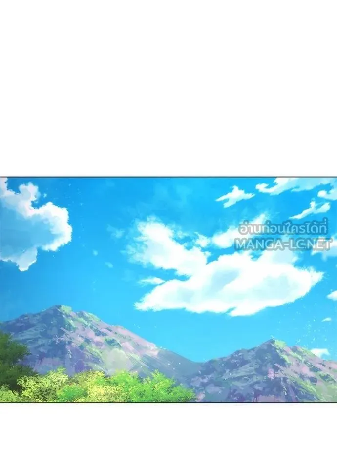 Night of the Ogre ตอนที่ 61 83