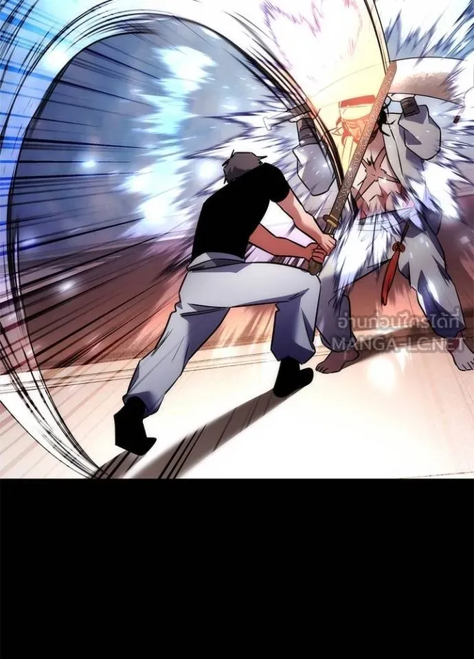 Night of the Ogre ตอนที่ 61 136