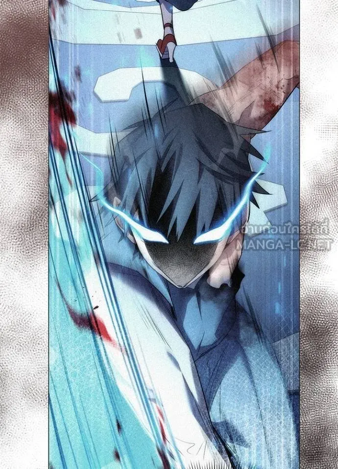 Night of the Ogre ตอนที่ 61 173