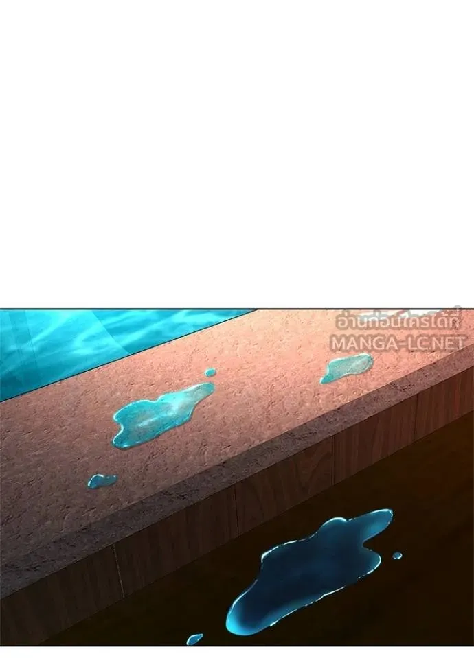 Night of the Ogre ตอนที่ 62 105