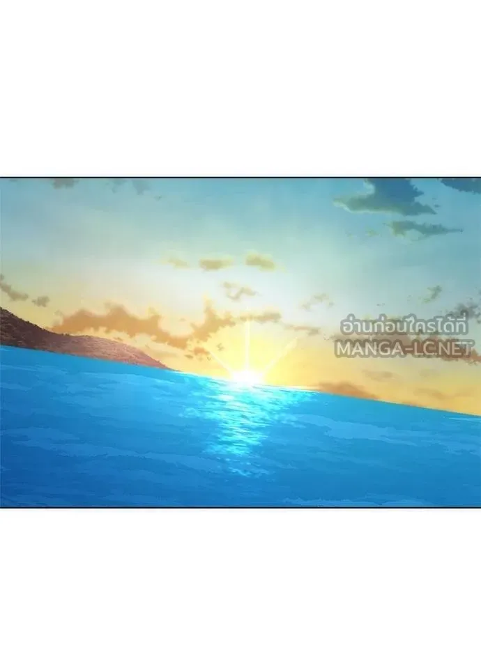 Night of the Ogre ตอนที่ 62 146