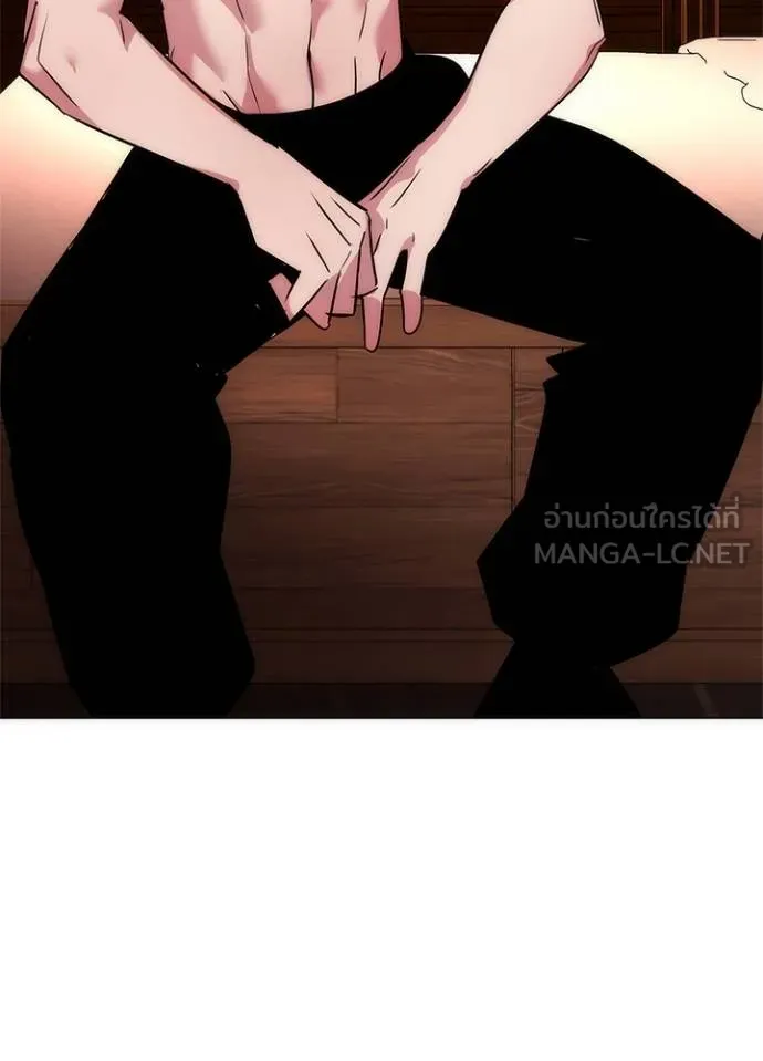 Night of the Ogre ตอนที่ 62 156