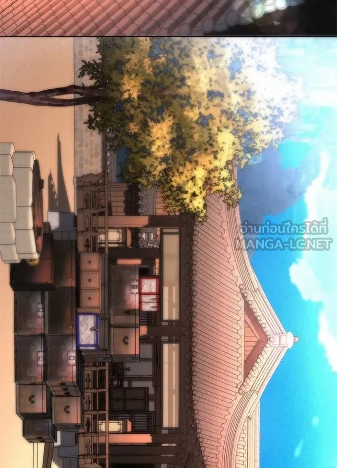 Night of the Ogre ตอนที่ 63 2