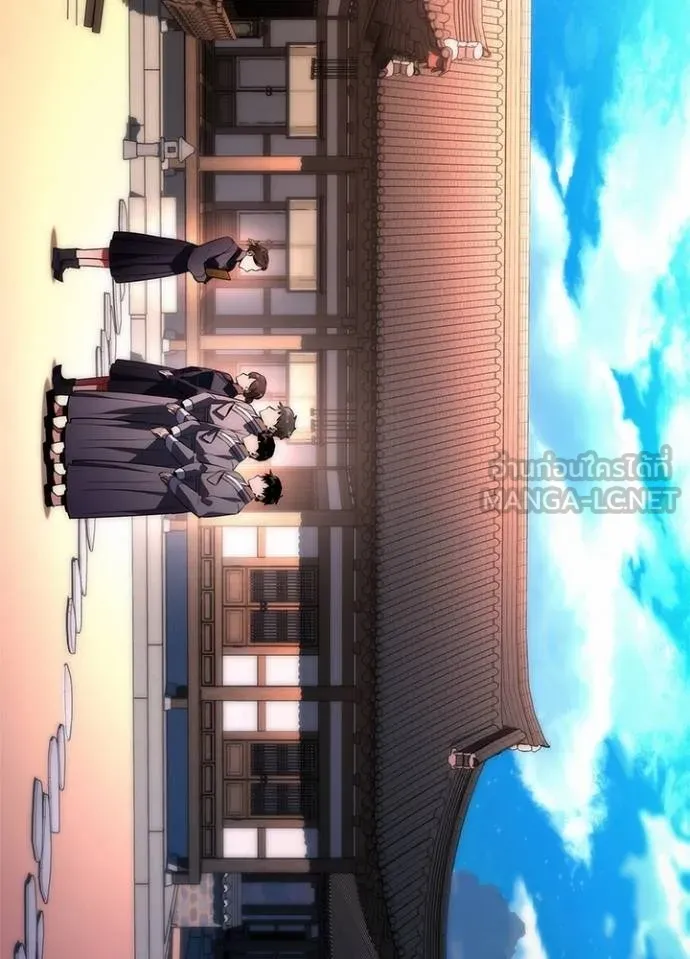 Night of the Ogre ตอนที่ 63 3