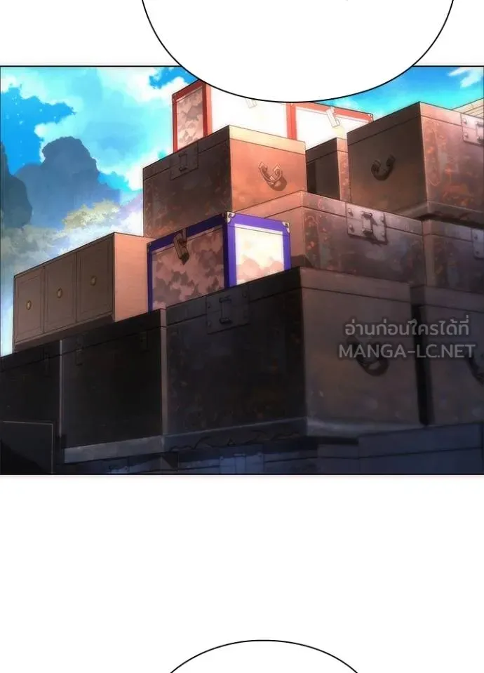 Night of the Ogre ตอนที่ 63 7