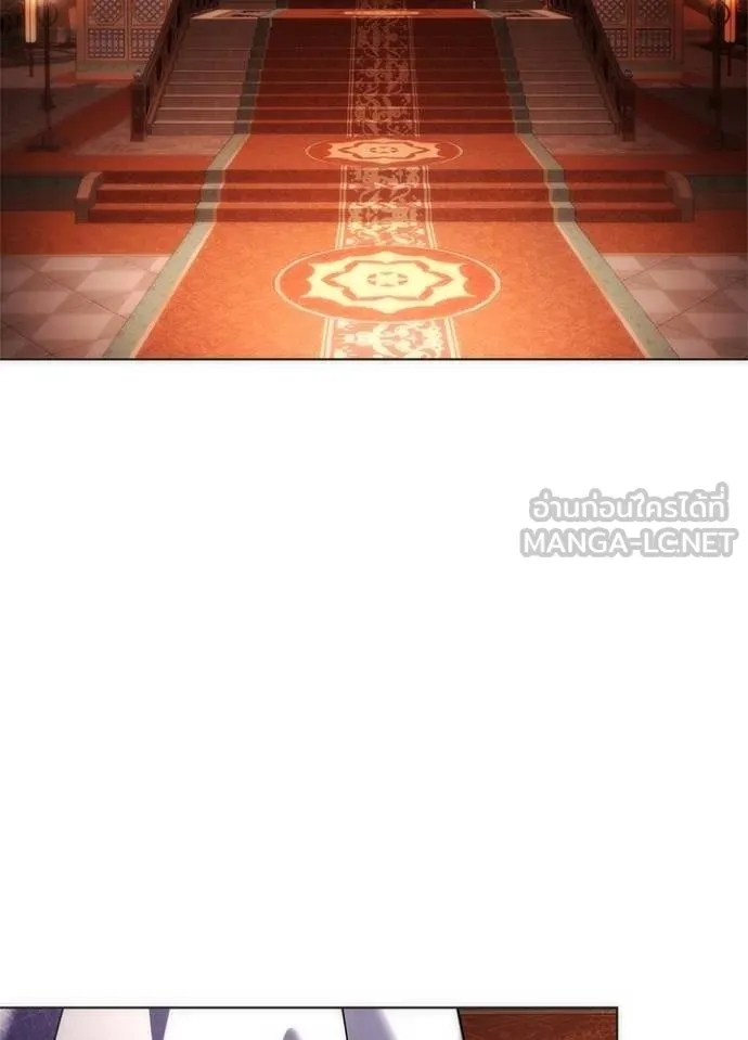 Night of the Ogre ตอนที่ 63 100