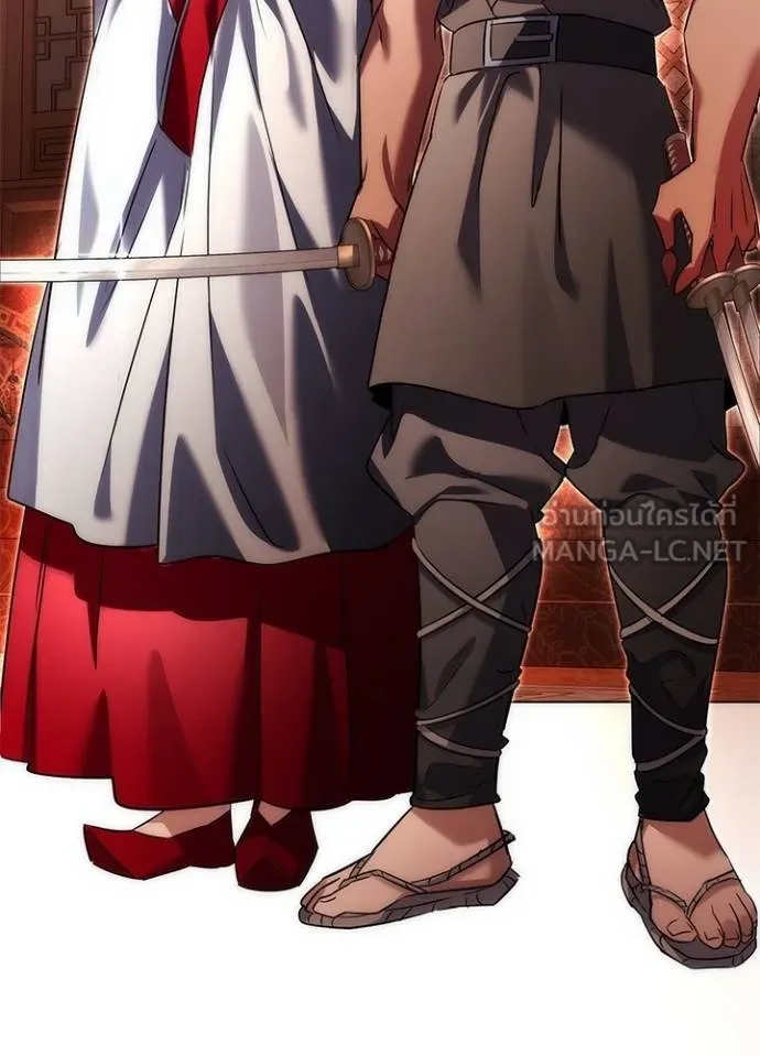 Night of the Ogre ตอนที่ 63 136