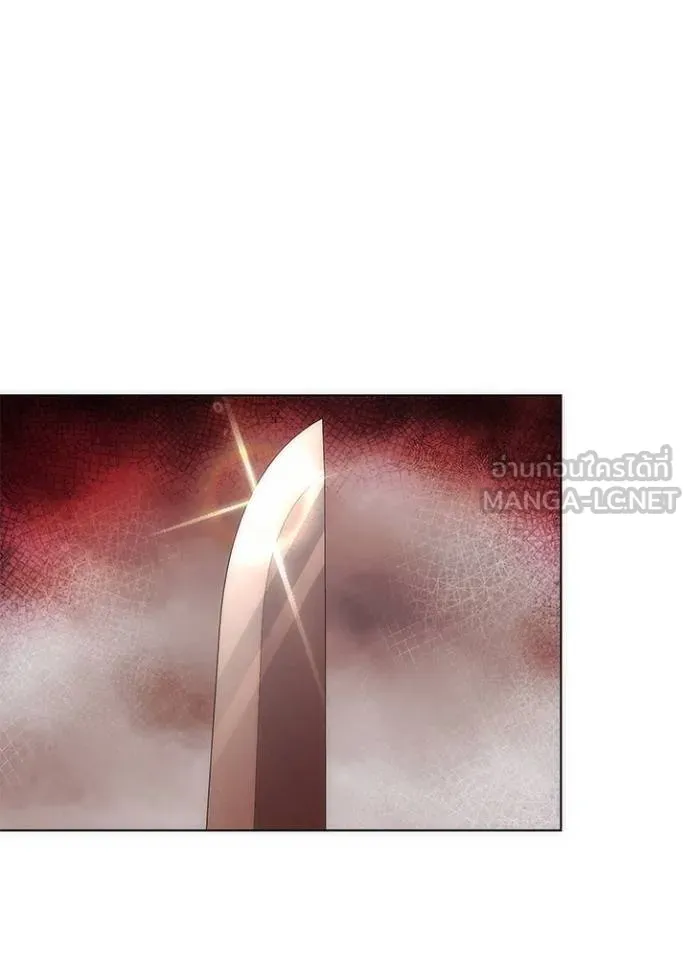 Night of the Ogre ตอนที่ 63 140