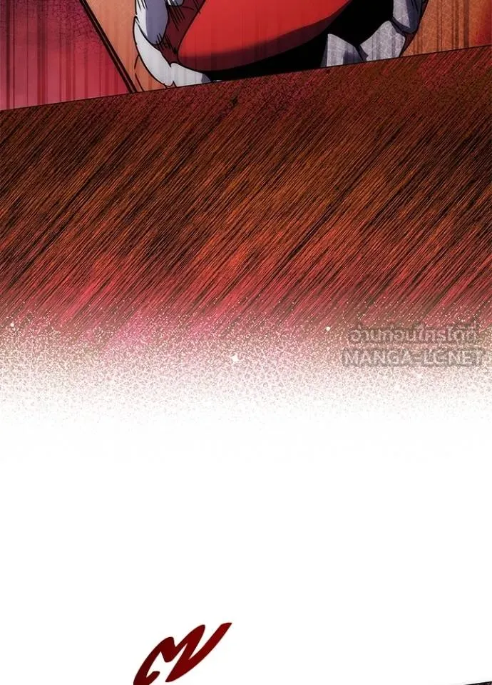 Night of the Ogre ตอนที่ 63 142