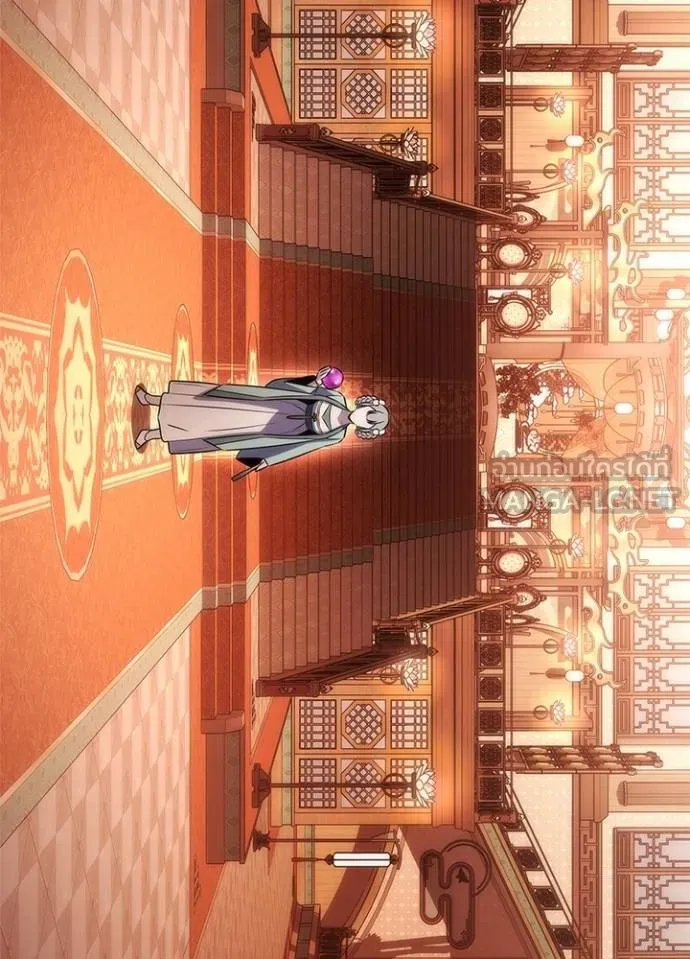 Night of the Ogre ตอนที่ 63 155