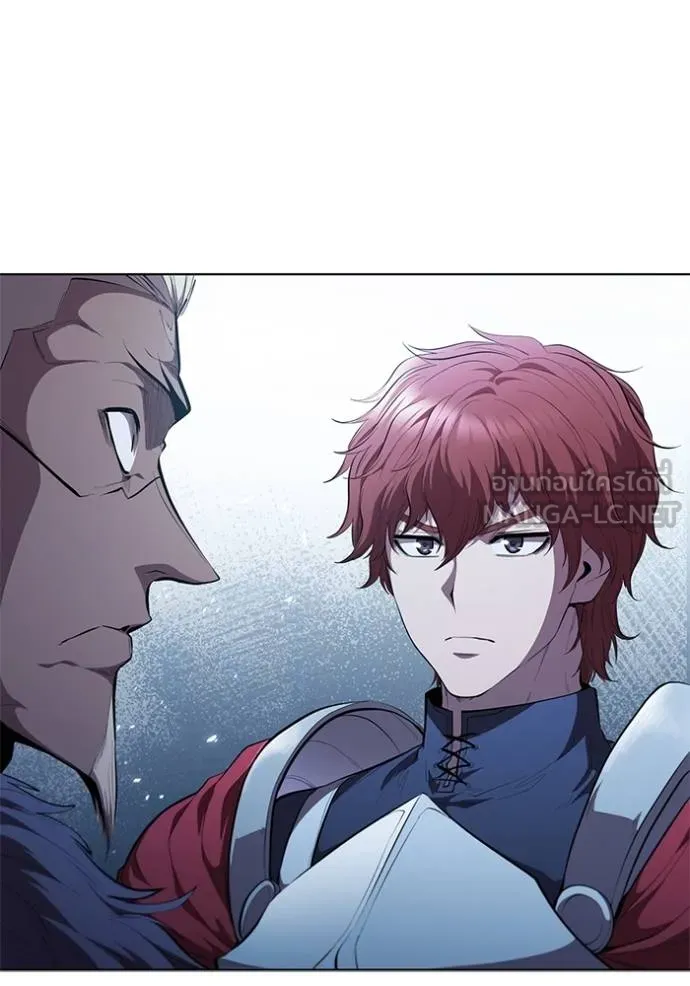 I Regressed As The Duke ตอนที่ 66 45