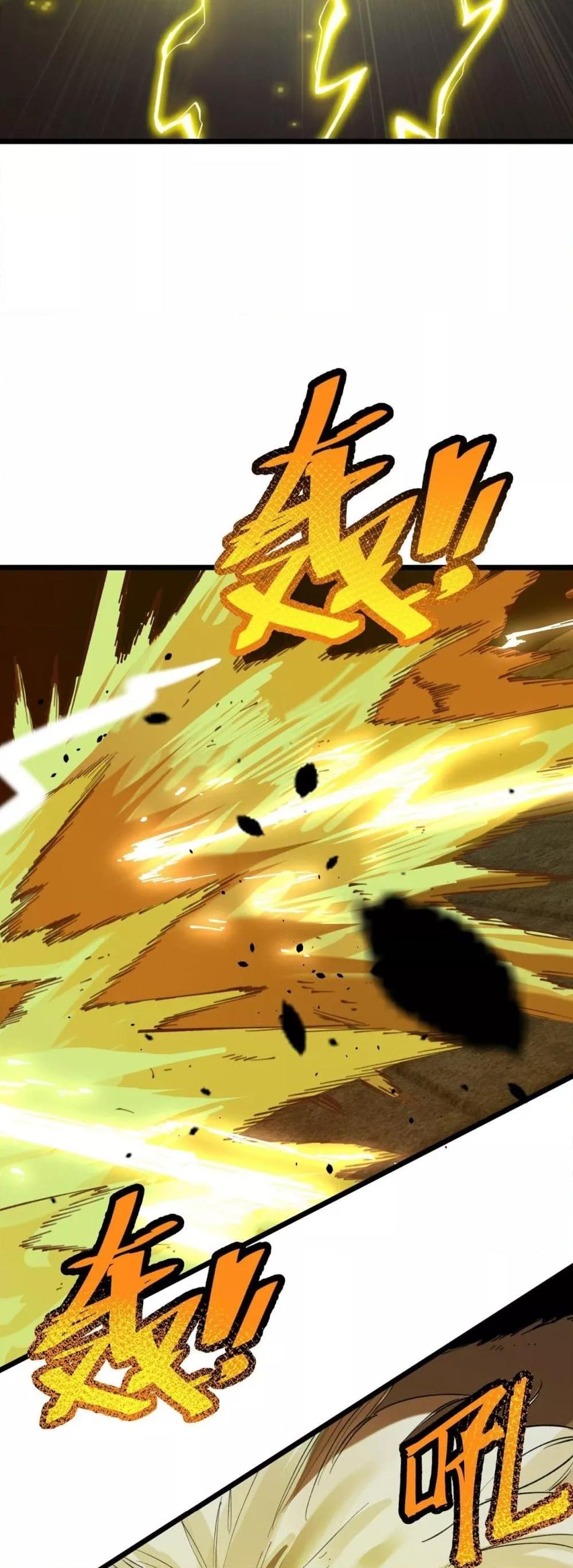 SSS level Saint Knight who transcends common sense ตอนที่ 67 7