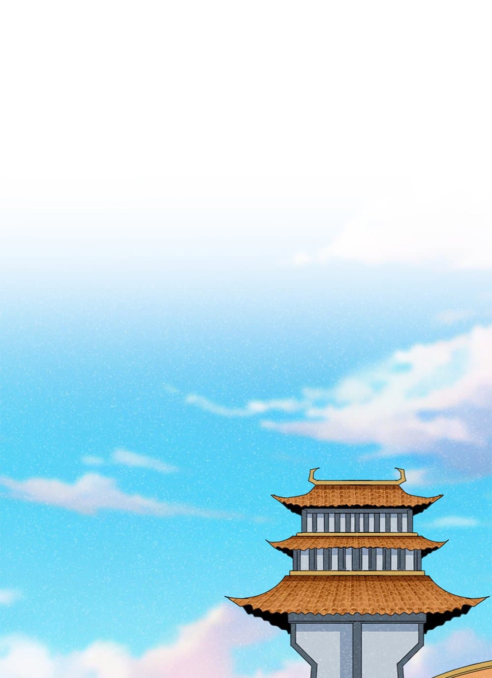 Magic Emperor ตอนที่ 683 2