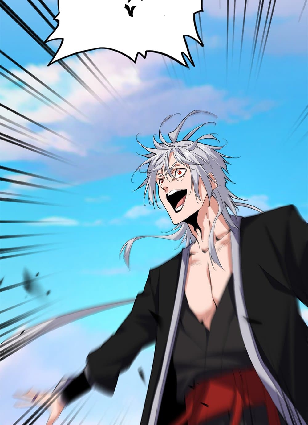 Magic Emperor ตอนที่ 683 40