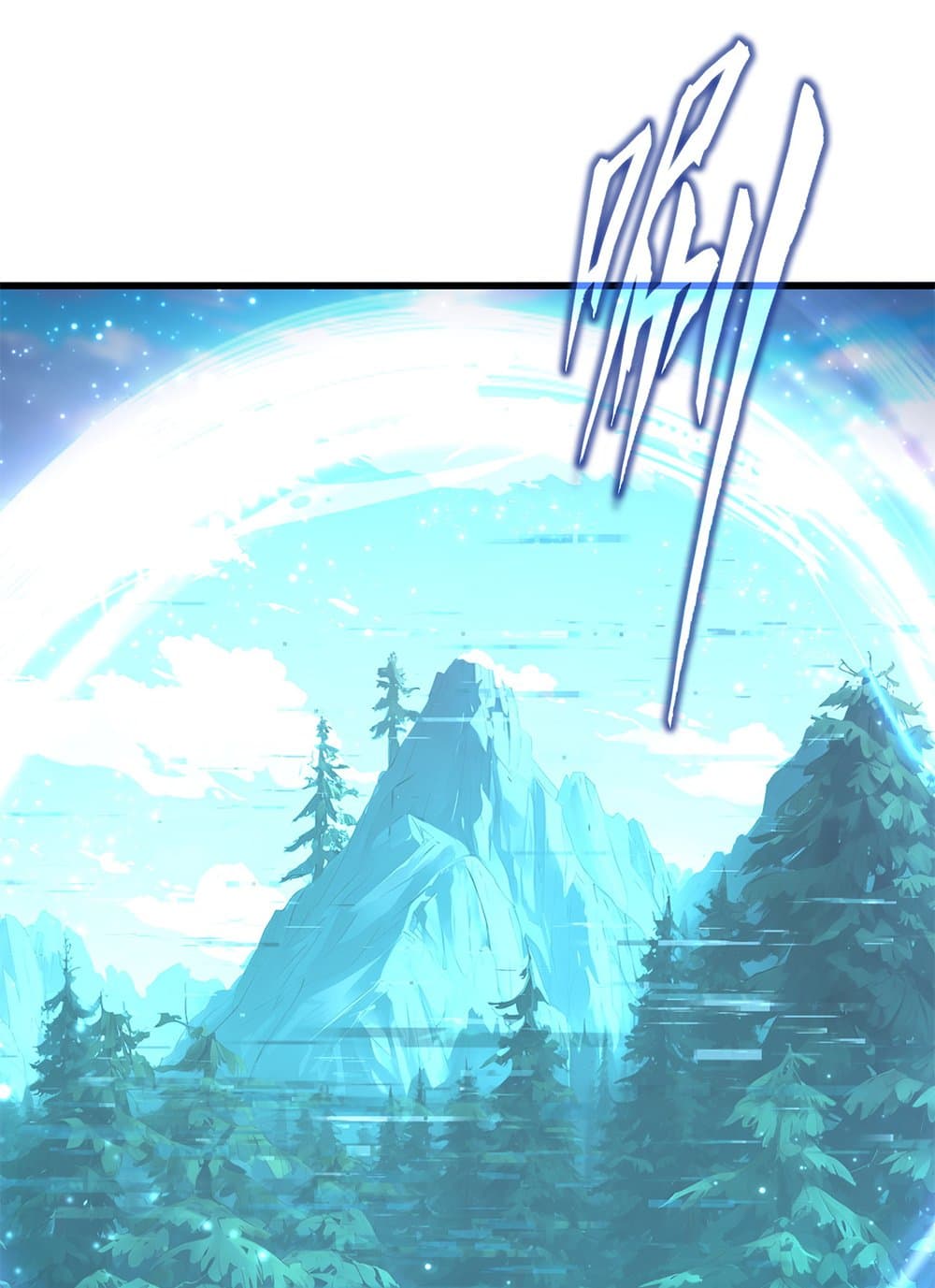 Magic Emperor ตอนที่ 683 47