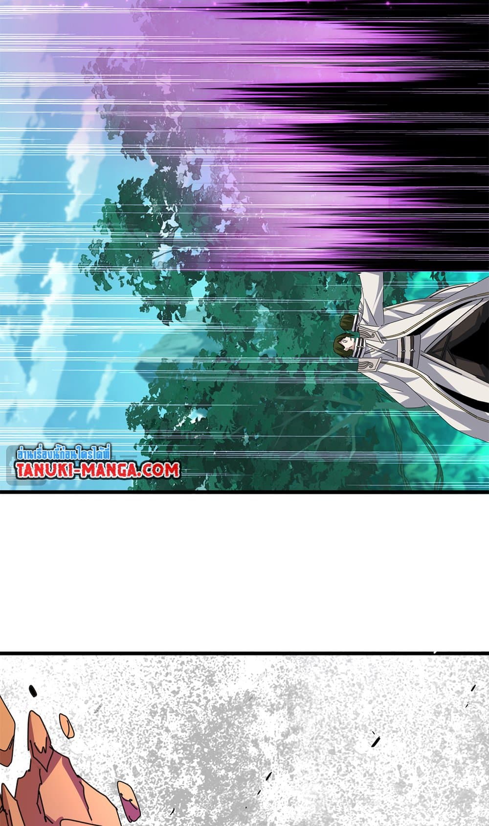 Magic Emperor ตอนที่ 684 40