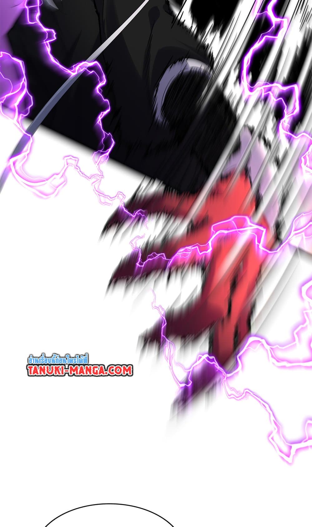 Magic Emperor ตอนที่ 684 56