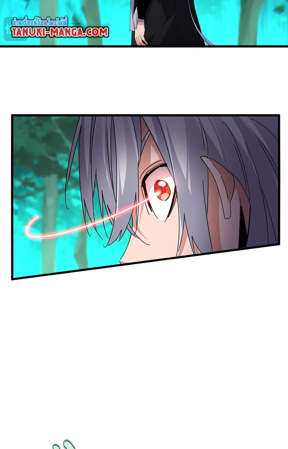 Magic Emperor ตอนที่ 685 28