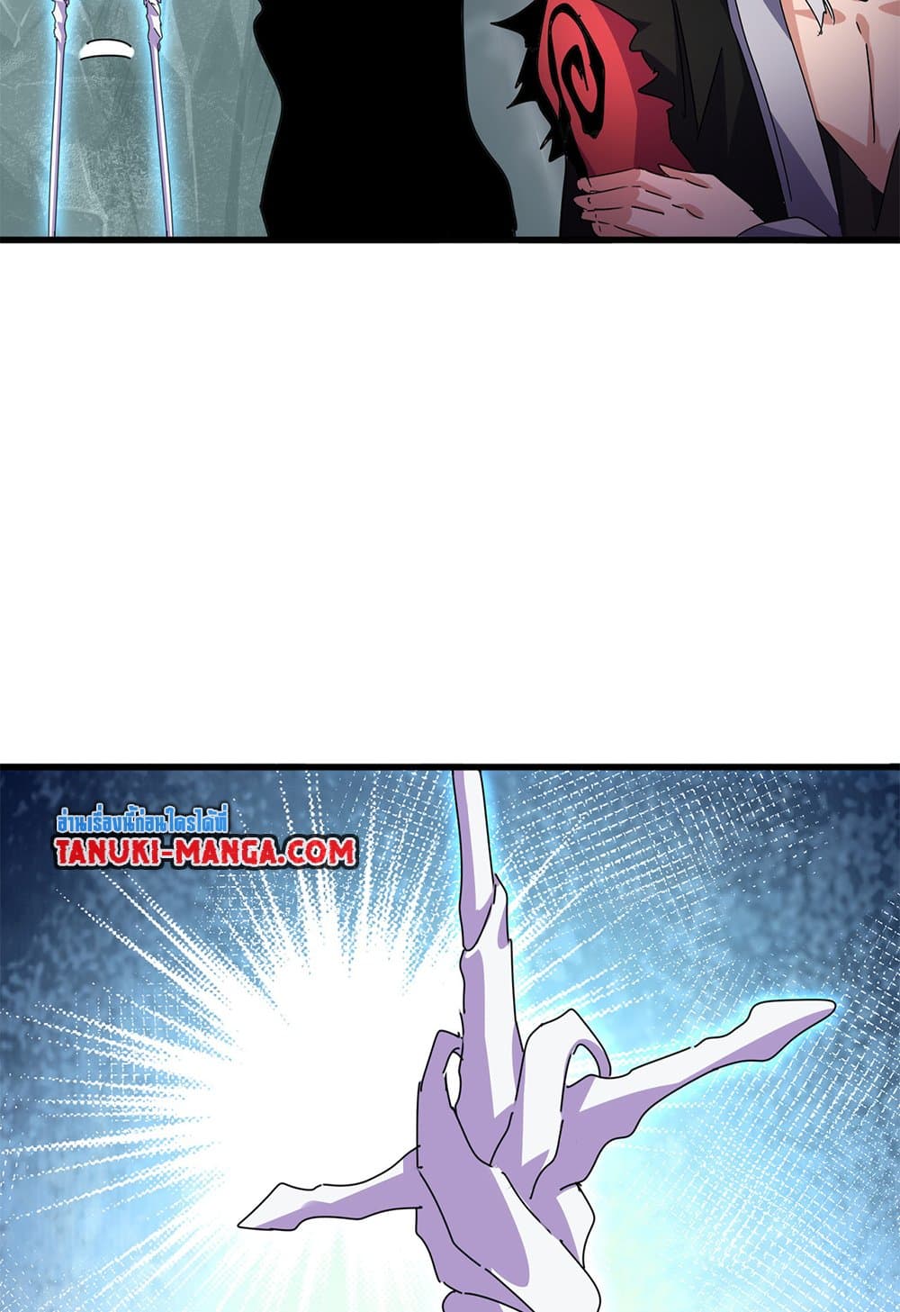 Magic Emperor ตอนที่ 687 8