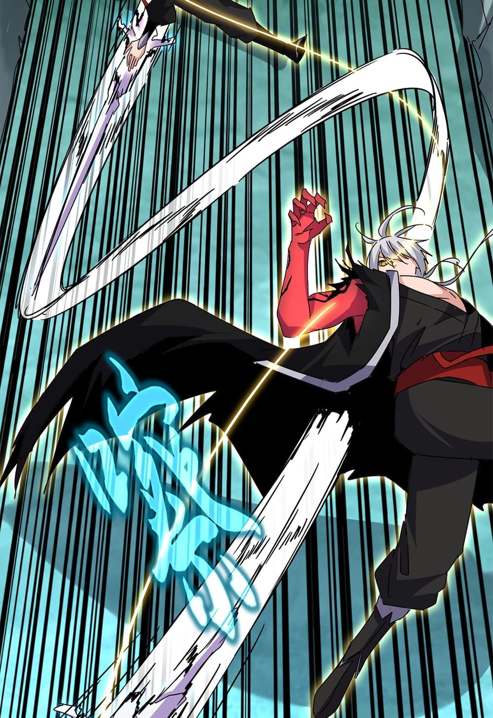 Magic Emperor ตอนที่ 687 11