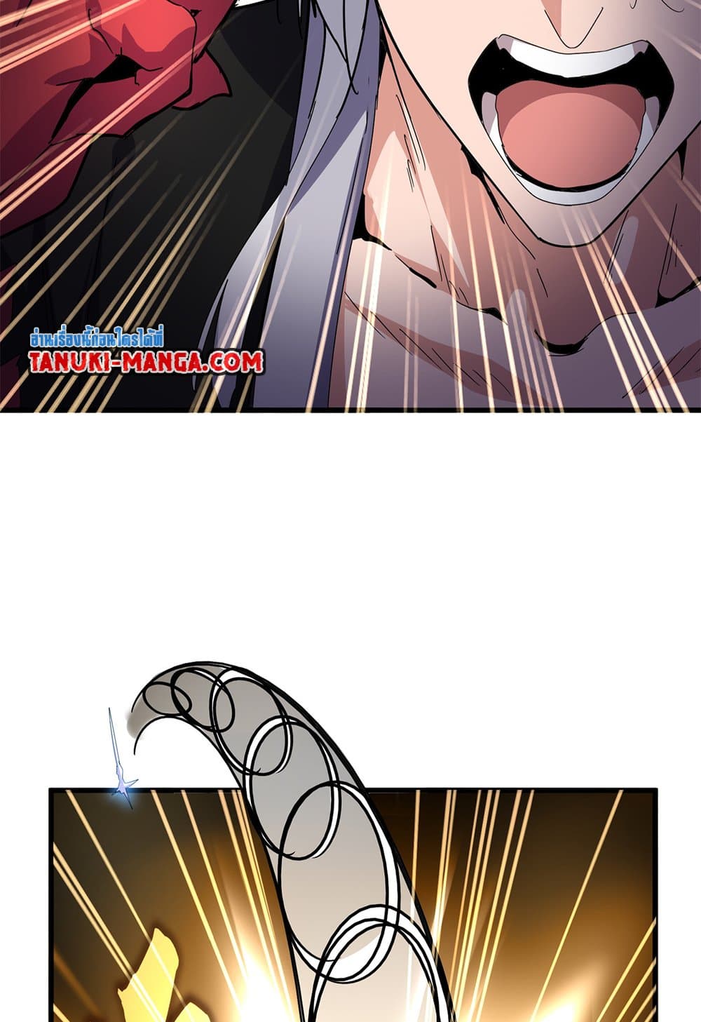 Magic Emperor ตอนที่ 687 23