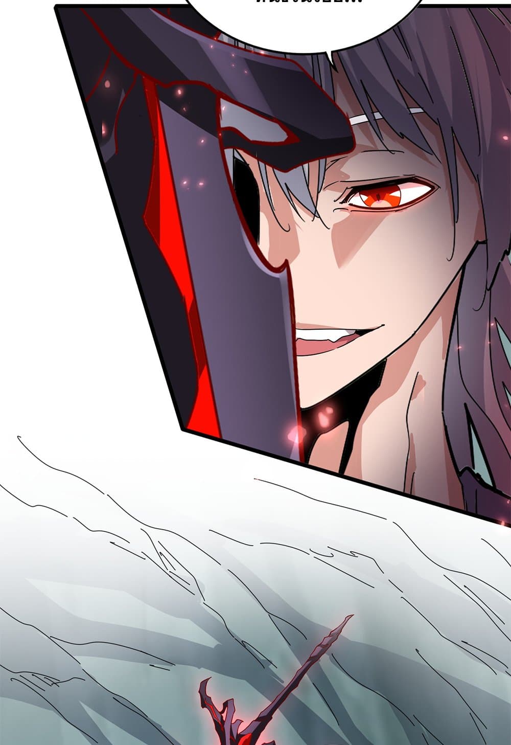 Magic Emperor ตอนที่ 687 50
