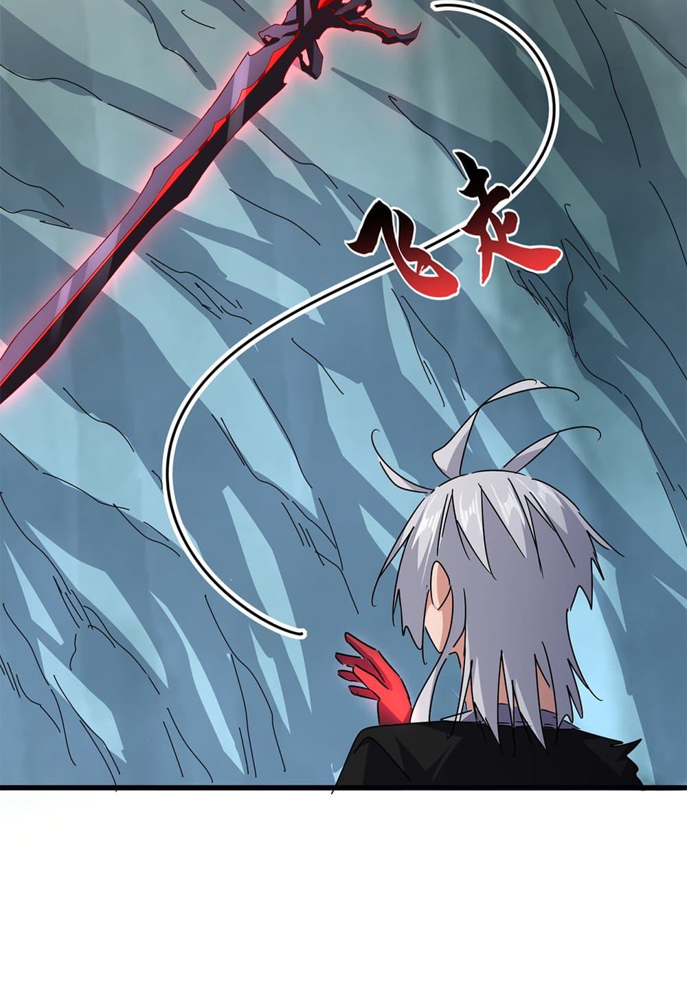 Magic Emperor ตอนที่ 687 51