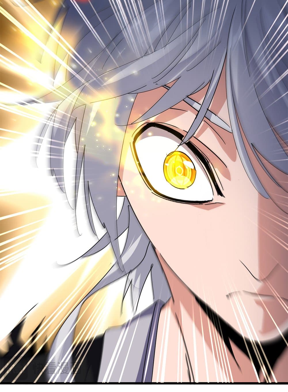 Magic Emperor ตอนที่ 688 11