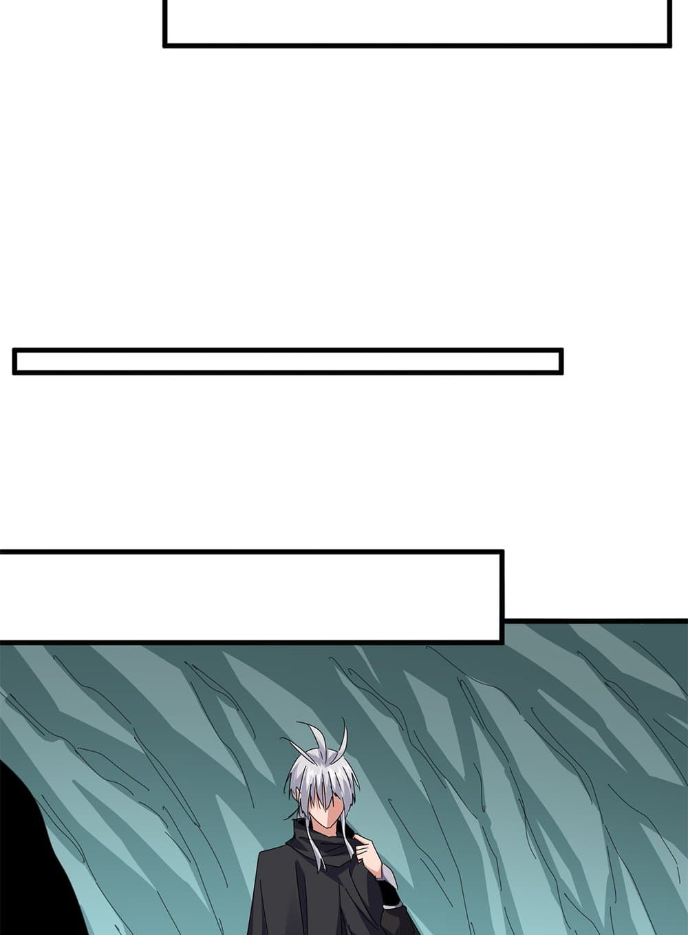 Magic Emperor ตอนที่ 688 17
