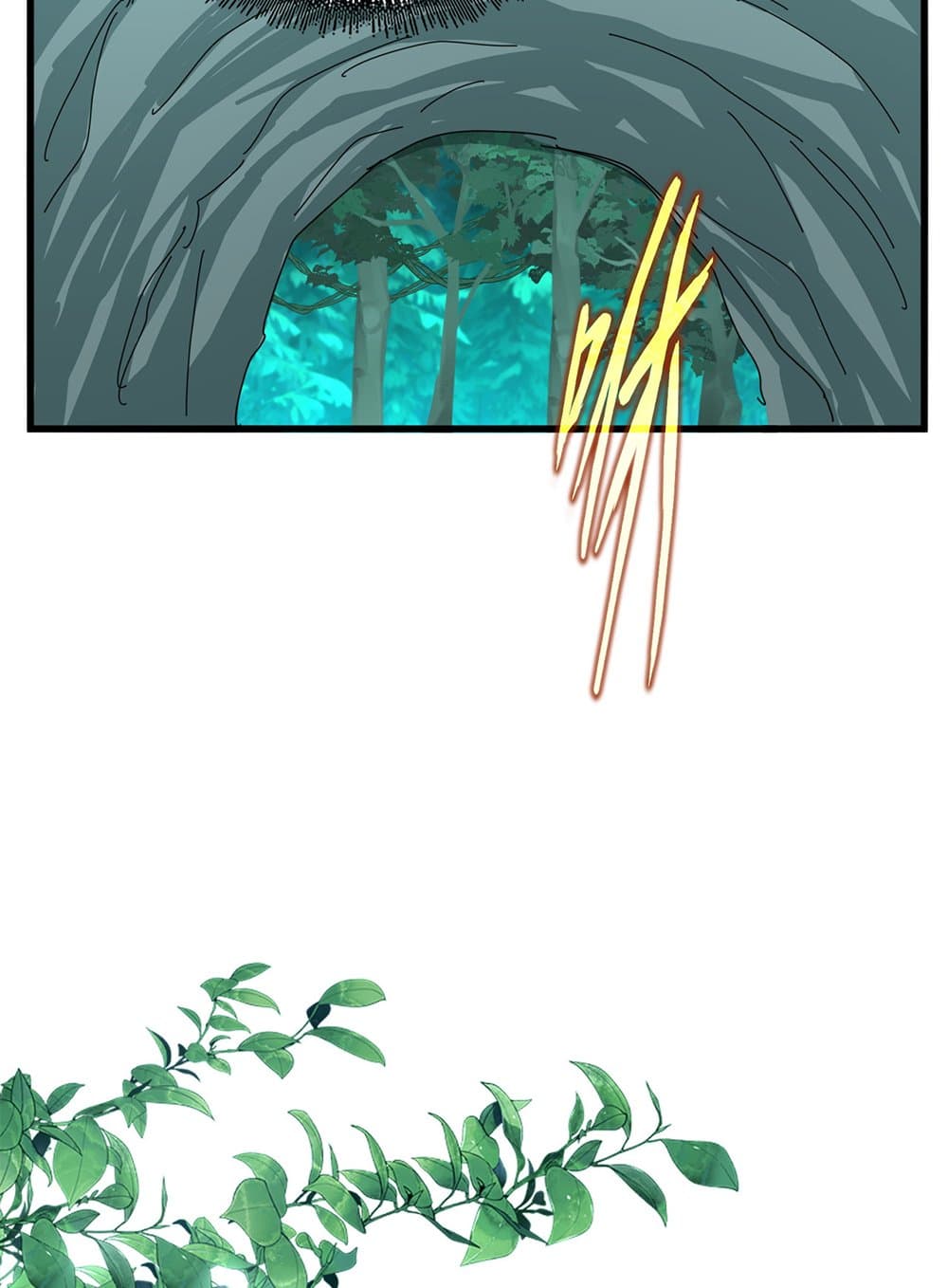 Magic Emperor ตอนที่ 688 20