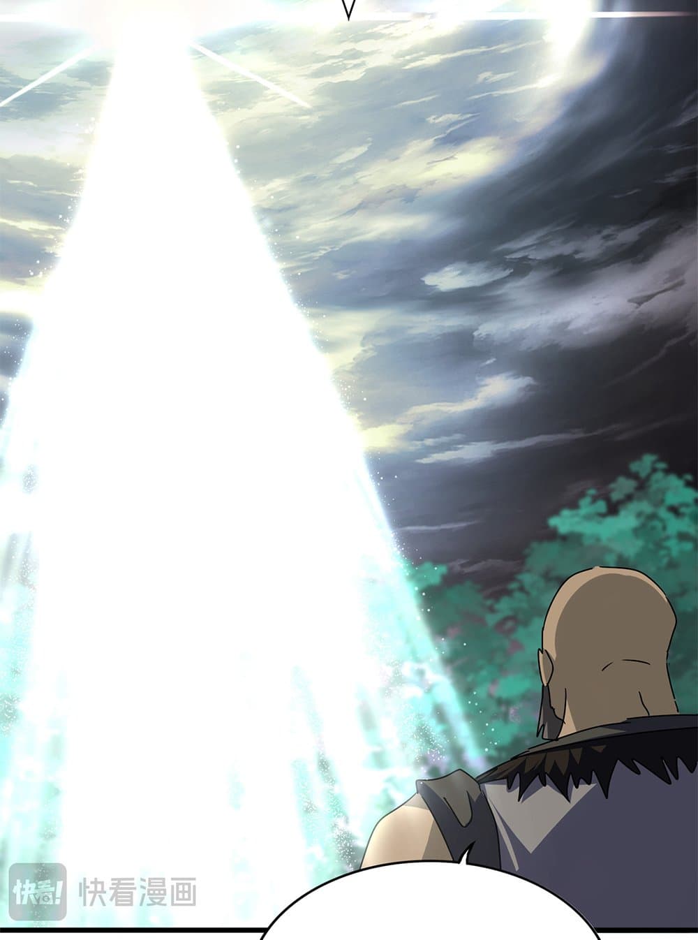 Magic Emperor ตอนที่ 689 5