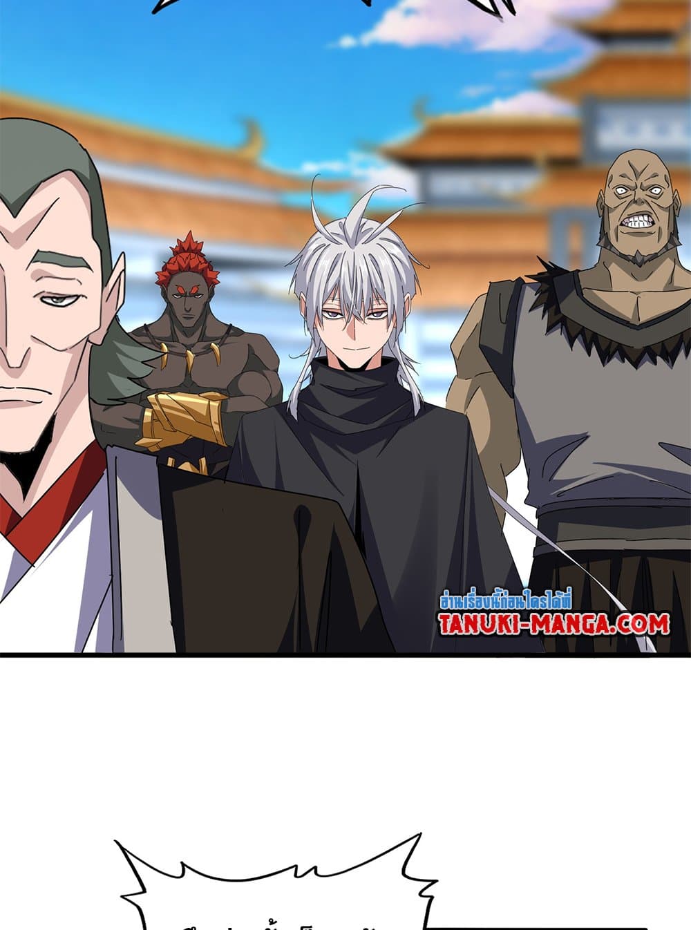 Magic Emperor ตอนที่ 689 25