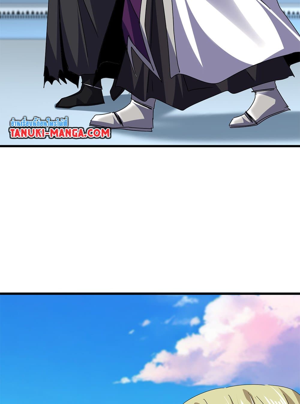 Magic Emperor ตอนที่ 689 39