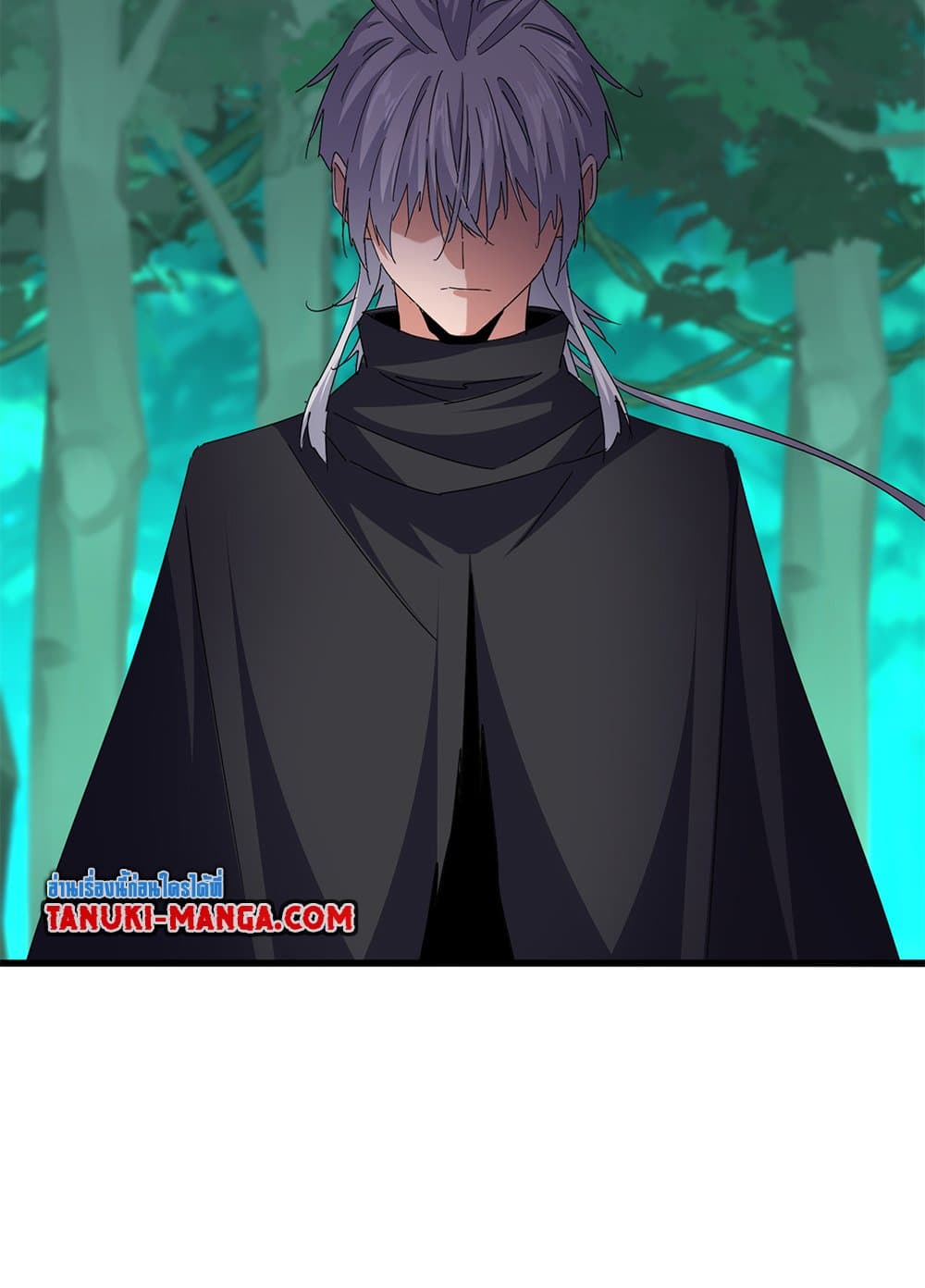 Magic Emperor ตอนที่ 690 5