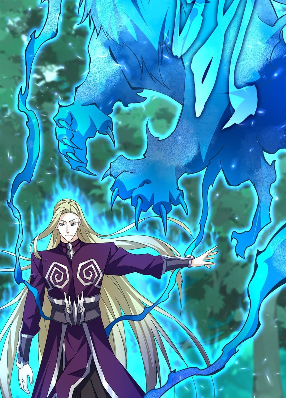 Magic Emperor ตอนที่ 690 23
