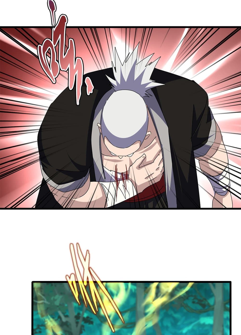 Magic Emperor ตอนที่ 690 40