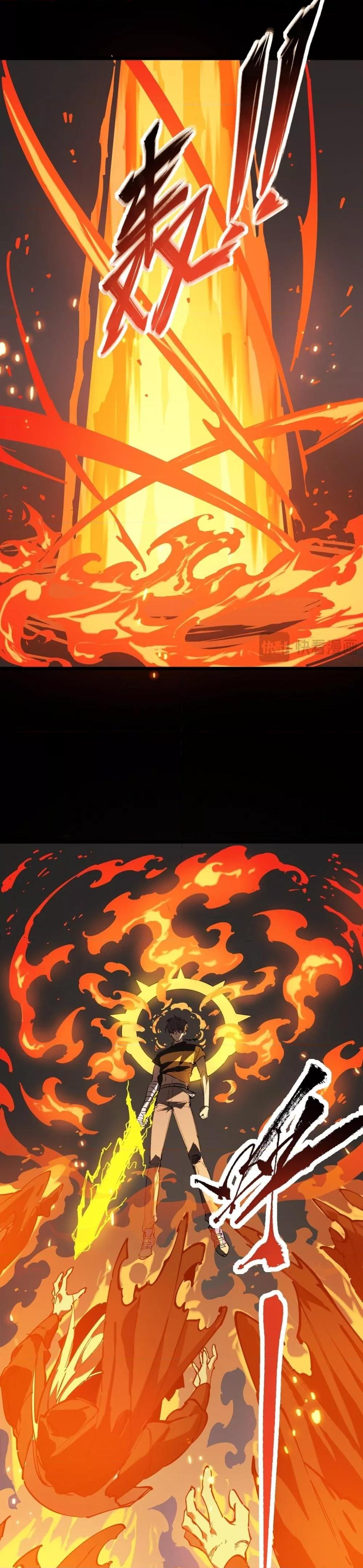 SSS level Saint Knight who transcends common sense ตอนที่ 69 6