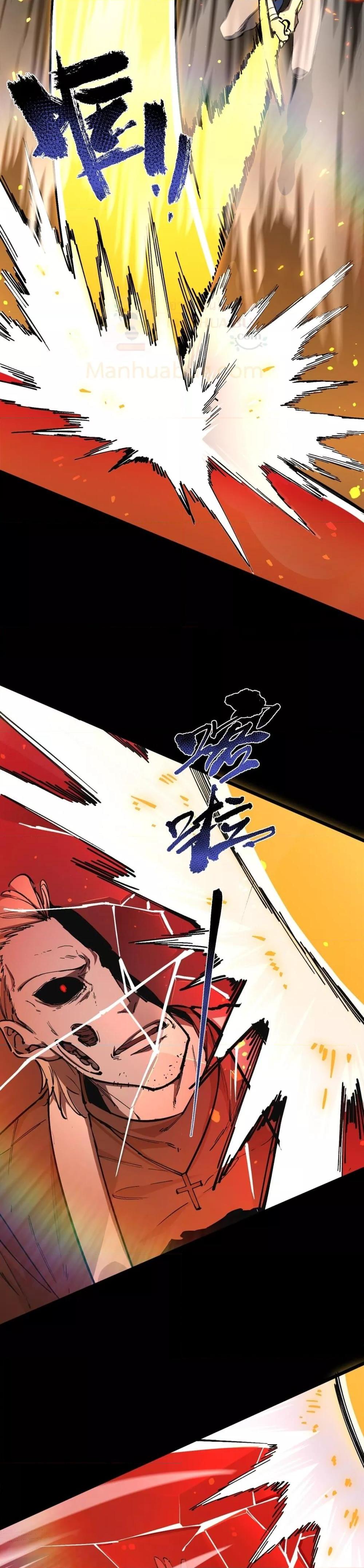 SSS level Saint Knight who transcends common sense ตอนที่ 69 9