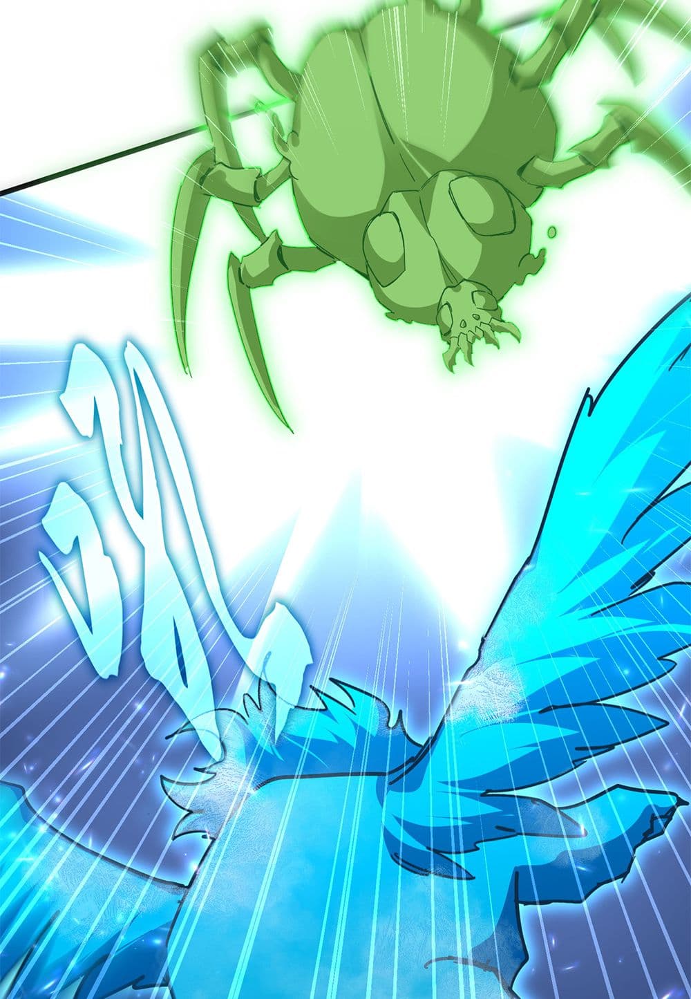Magic Emperor ตอนที่ 691 29