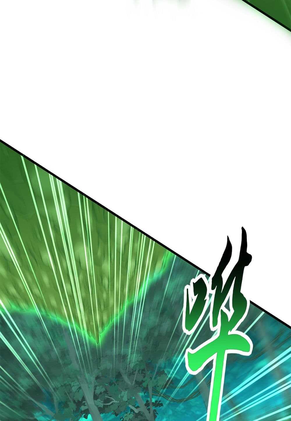 Magic Emperor ตอนที่ 691 34